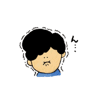 ほのぼのしょーくんの日常（個別スタンプ：13）