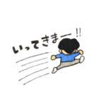ほのぼのしょーくんの日常（個別スタンプ：15）