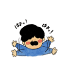 ほのぼのしょーくんの日常（個別スタンプ：23）