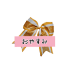 Cheer【部活】②（個別スタンプ：2）