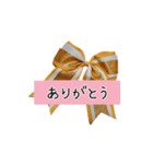 Cheer【部活】②（個別スタンプ：3）