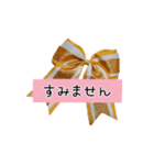 Cheer【部活】②（個別スタンプ：4）