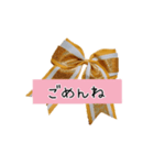 Cheer【部活】②（個別スタンプ：5）