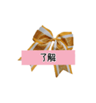 Cheer【部活】②（個別スタンプ：8）