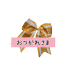 Cheer【部活】②（個別スタンプ：10）