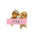 Cheer【部活】②（個別スタンプ：13）