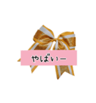 Cheer【部活】②（個別スタンプ：14）