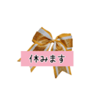 Cheer【部活】②（個別スタンプ：15）