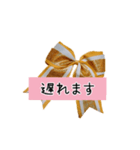 Cheer【部活】②（個別スタンプ：16）