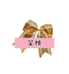Cheer【部活】②（個別スタンプ：22）