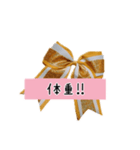 Cheer【部活】②（個別スタンプ：24）