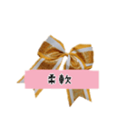 Cheer【部活】②（個別スタンプ：26）