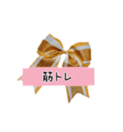 Cheer【部活】②（個別スタンプ：28）