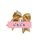 Cheer【部活】②（個別スタンプ：39）