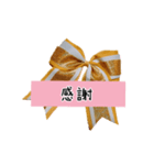 Cheer【部活】②（個別スタンプ：40）