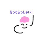 だんご1（個別スタンプ：4）