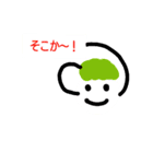 だんご1（個別スタンプ：5）