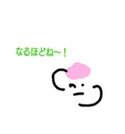 だんご1（個別スタンプ：6）