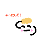 だんご1（個別スタンプ：7）