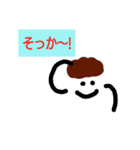 だんご1（個別スタンプ：8）