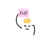 だんご1（個別スタンプ：10）