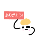 だんご1（個別スタンプ：15）