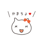 甘えたい同棲彼女ちゃん（個別スタンプ：3）