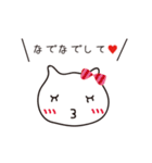甘えたい同棲彼女ちゃん（個別スタンプ：5）