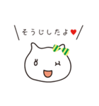 甘えたい同棲彼女ちゃん（個別スタンプ：13）