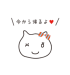 甘えたい同棲彼女ちゃん（個別スタンプ：18）