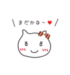甘えたい同棲彼女ちゃん（個別スタンプ：19）