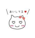 甘えたい同棲彼女ちゃん（個別スタンプ：22）