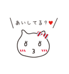 甘えたい同棲彼女ちゃん（個別スタンプ：24）