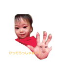 baby family sticker by.Ta3K+e（個別スタンプ：12）