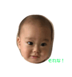 baby family sticker by.Ta3K+e（個別スタンプ：16）