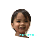 baby family sticker by.Ta3K+e（個別スタンプ：18）