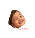 baby family sticker by.Ta3K+e（個別スタンプ：20）