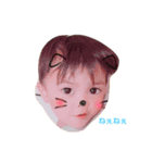 baby family sticker by.Ta3K+e（個別スタンプ：24）