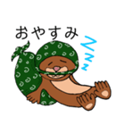 どろウソくん      文字有り(修正後)（個別スタンプ：3）