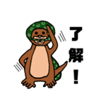 どろウソくん      文字有り(修正後)（個別スタンプ：5）