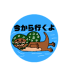 どろウソくん      文字有り(修正後)（個別スタンプ：6）