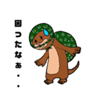 どろウソくん      文字有り(修正後)（個別スタンプ：7）