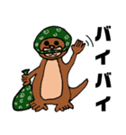 どろウソくん      文字有り(修正後)（個別スタンプ：8）