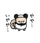 ポメラニアンのパン公（個別スタンプ：7）