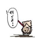 ポメラニアンのパン公（個別スタンプ：20）