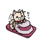 ポメラニアンのパン公（個別スタンプ：38）