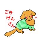 シンバはごきげんさん（個別スタンプ：9）