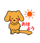 シンバはごきげんさん（個別スタンプ：10）
