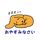シンバはごきげんさん（個別スタンプ：11）