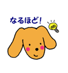 シンバはごきげんさん（個別スタンプ：13）